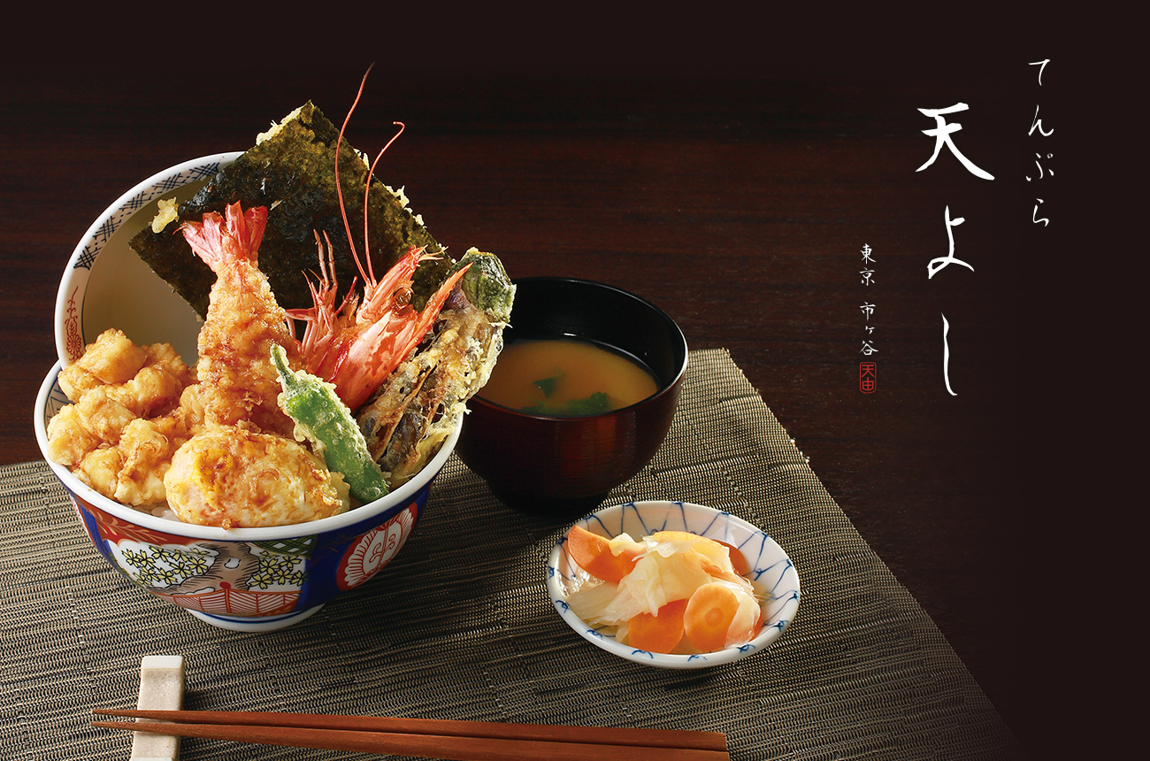 東京でオススメの天ぷら屋さん10選 職人の技を堪能するならココ Good Taste Tokyo